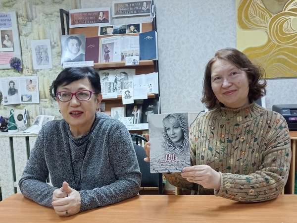 Литературный поэтический вечер «Под покровом золотой поры»