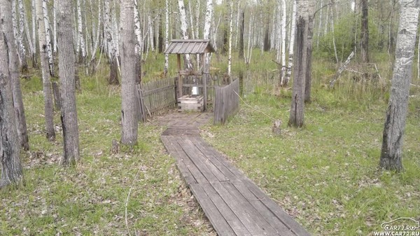 Почитание Криванковского колодца в Юргинском районе Тюменской области
