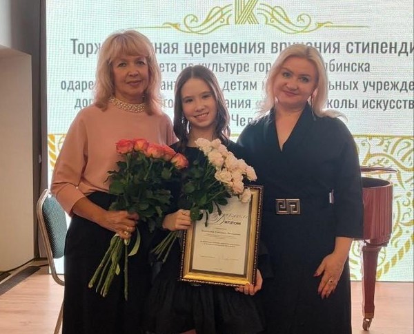 Признание и награды: культурные события школы