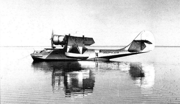 Тематическая беседа «Авиация СССР. PBY-5A «Каталина»