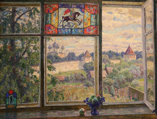 Выставка «Русская школа. Созвездие»