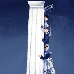 Анастасия Лазо