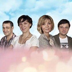 Именины Валентины