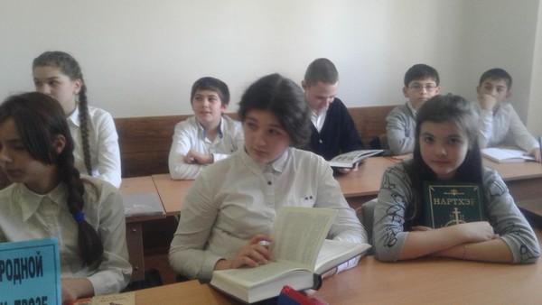 Образовательное мероприятие–урок «Разговор о важном» на тему «Отечество–от слова «Отец»