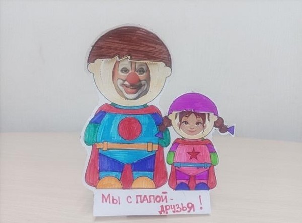 Мастер-класс «Подарок для Суперпапы»