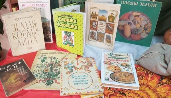 Час информации «Его величество Хлеб»