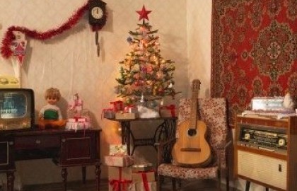 Квартирник «Всё начинается с любви...»