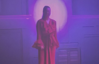 Антигона