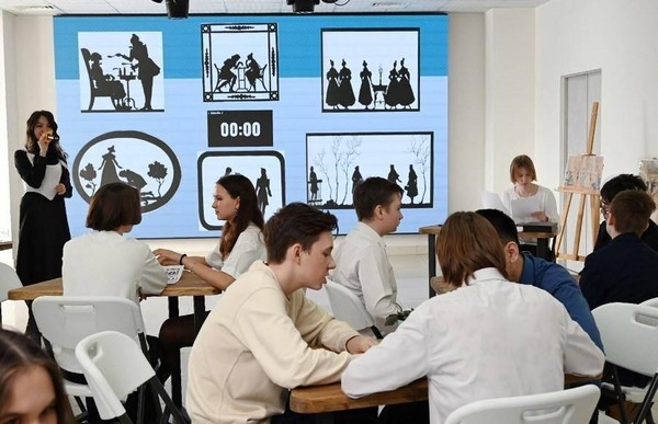 Программа «Как Пушкин в Лицее учился»