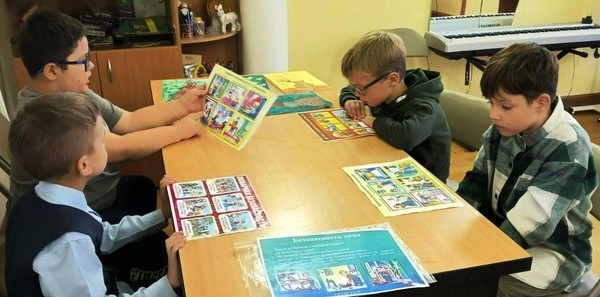 Тематическая беседа «Мой дом моя крепость»