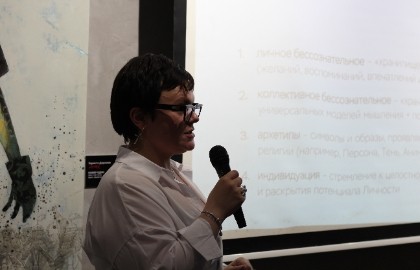 Память тела