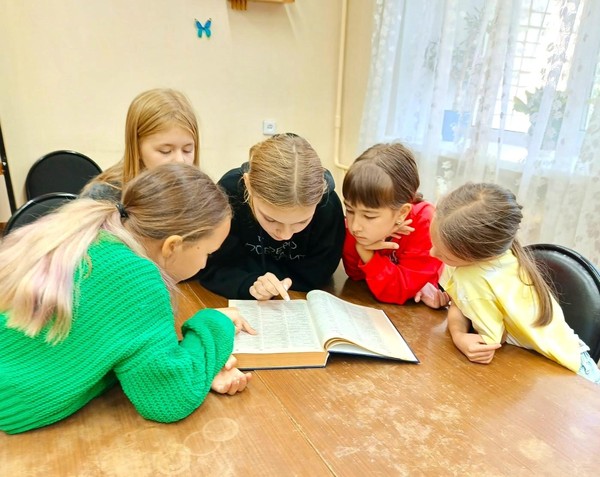 Удивительное происшествие «В стране невыученных уроков»