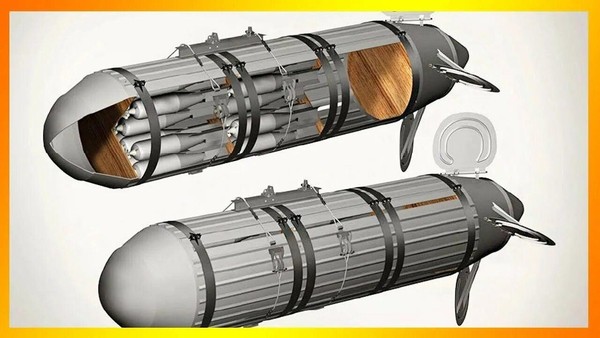 Тематическая беседа «Прообраз кассетных бомб: ротативно–рассеивающая авиационная бомба»