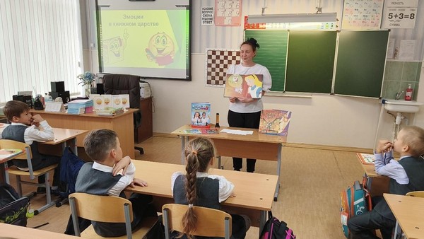 «У страха глаза велики»