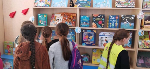 Экскурсия по библиотеке «Добавь книгу в друзья!»