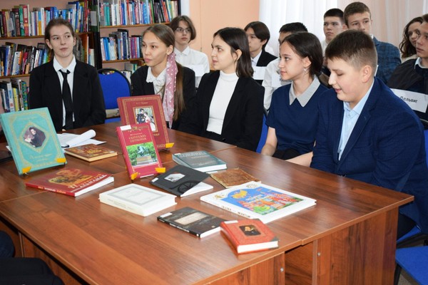 Программа «С днем рождения, Лицей!»