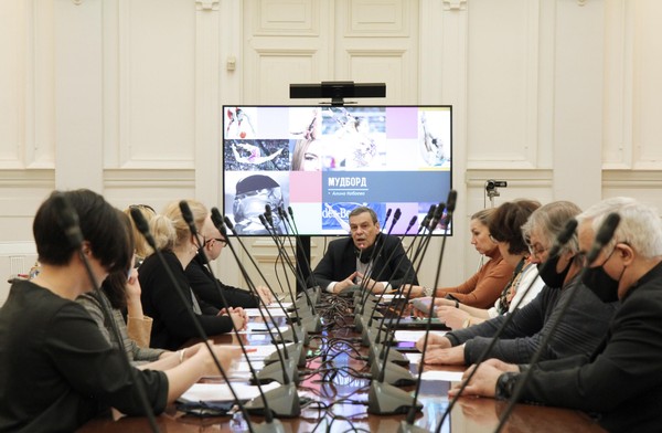 VI научно-практическая конференция «Образовательные программы в сфере дизайна» в Москве