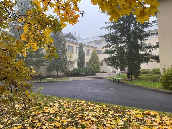 «Осенний букет»