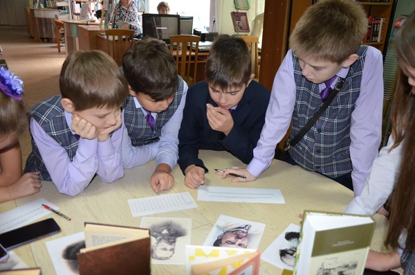 Литературно-краеведческий квест «По книжным лабиринтам Пензенского края»