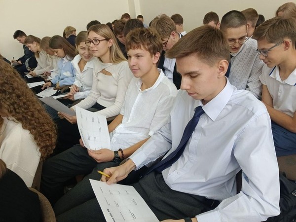 Интерактивная программа «После боя сердце просит музыки вдвойне»