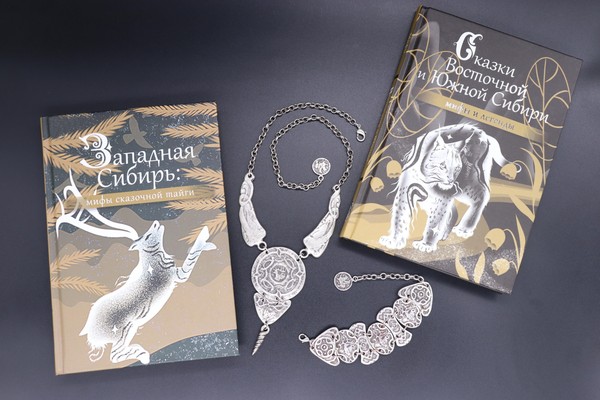 НеЛекция «Край мифический»