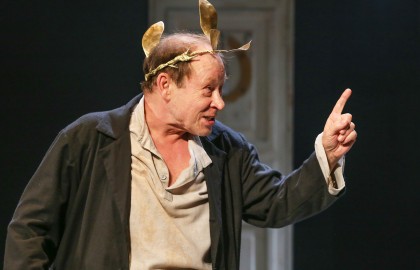 Ромул Великий