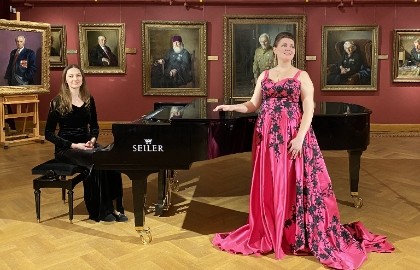 Первое свидание