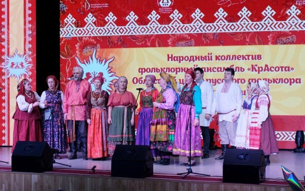 Сибирский фольклорный фестиваль 2025