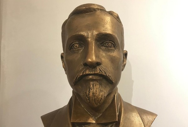 История экспоната «Бюст Бунина»