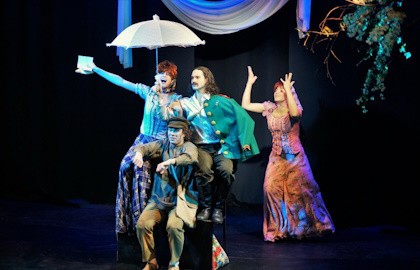 Счастье без ума!