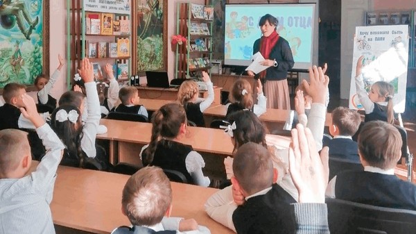 Литературно-интеллектуальная игра «МультиПапа»