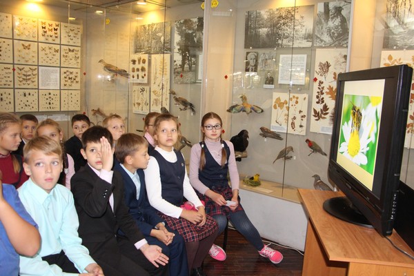 Экологический час «Заповедники – эталоны природы»