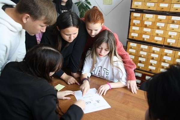 Квест «По краю ходим мы»