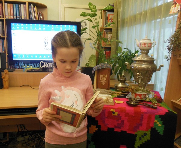 «В песне – думы…»