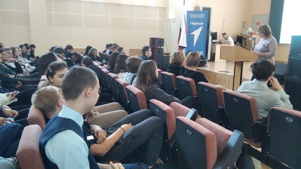 Час размышления «Делай правильный выбор!»