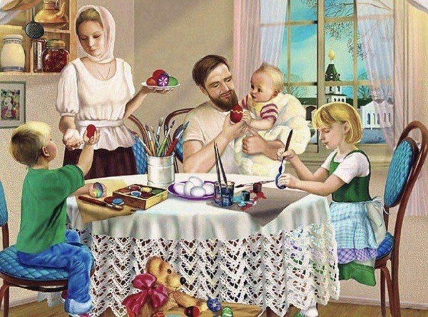 Семейные традиции