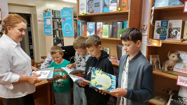 День информации «Магия книжных страниц»