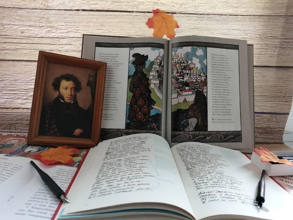 Встреча «День лицеиста»