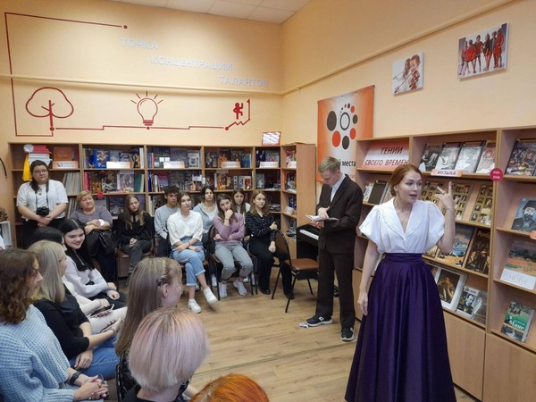 Поэтическая гостиная «И вечен Лермонтова гений»