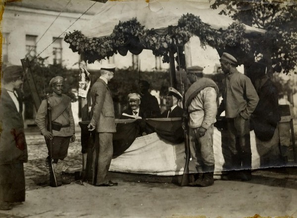 Тематическое мероприятие «Распространение займа свободы в г. Воронеже в 1917 г.»