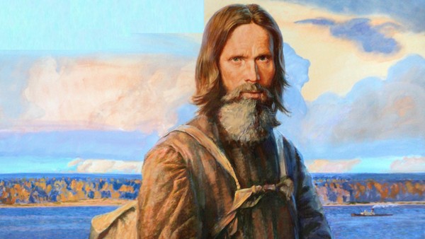 Выставка «Странник»