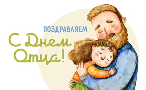 Папа может