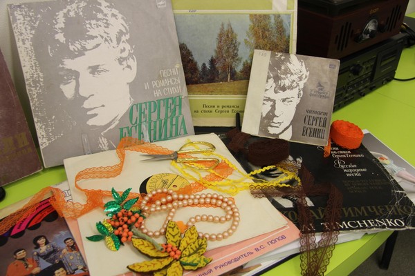 Программа «Закружилась листва золотая»