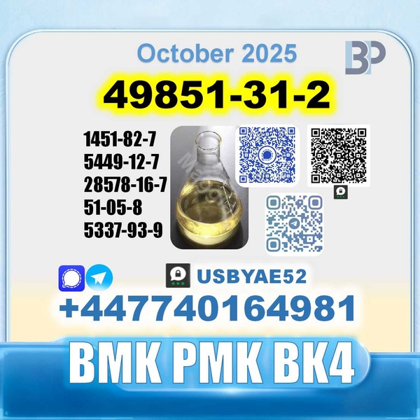 49851-31-2 BVF 2-Bromovalerophenone stable supply