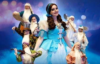 Белоснежка и семь гномов. Э. С. Колмановский