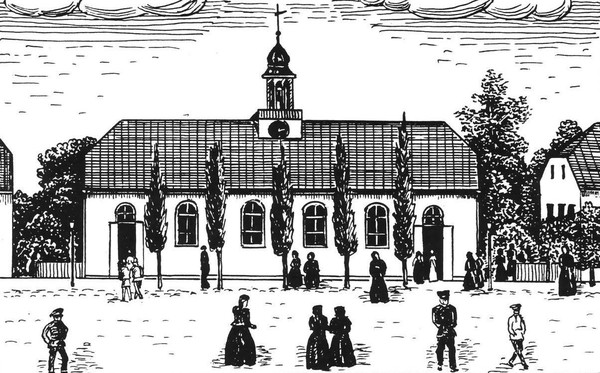 Экскурсия «Путешествие в Сарепту»