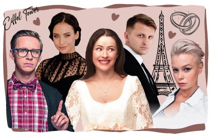 Жениться нельзя расстаться