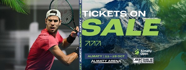 Теннисный фестиваль Almaty Open ATP 250 (18 октября, 12:00)