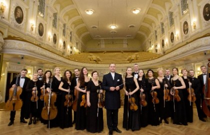Музыкальные вечера на Тверской, 13. От Вивальди до Нино Рота