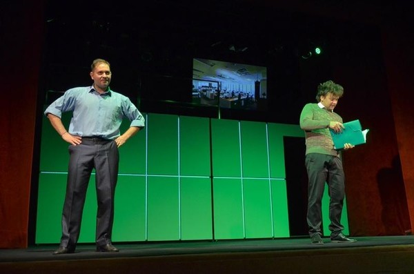 Спектакль «Смерть со вкусом Гуакана»